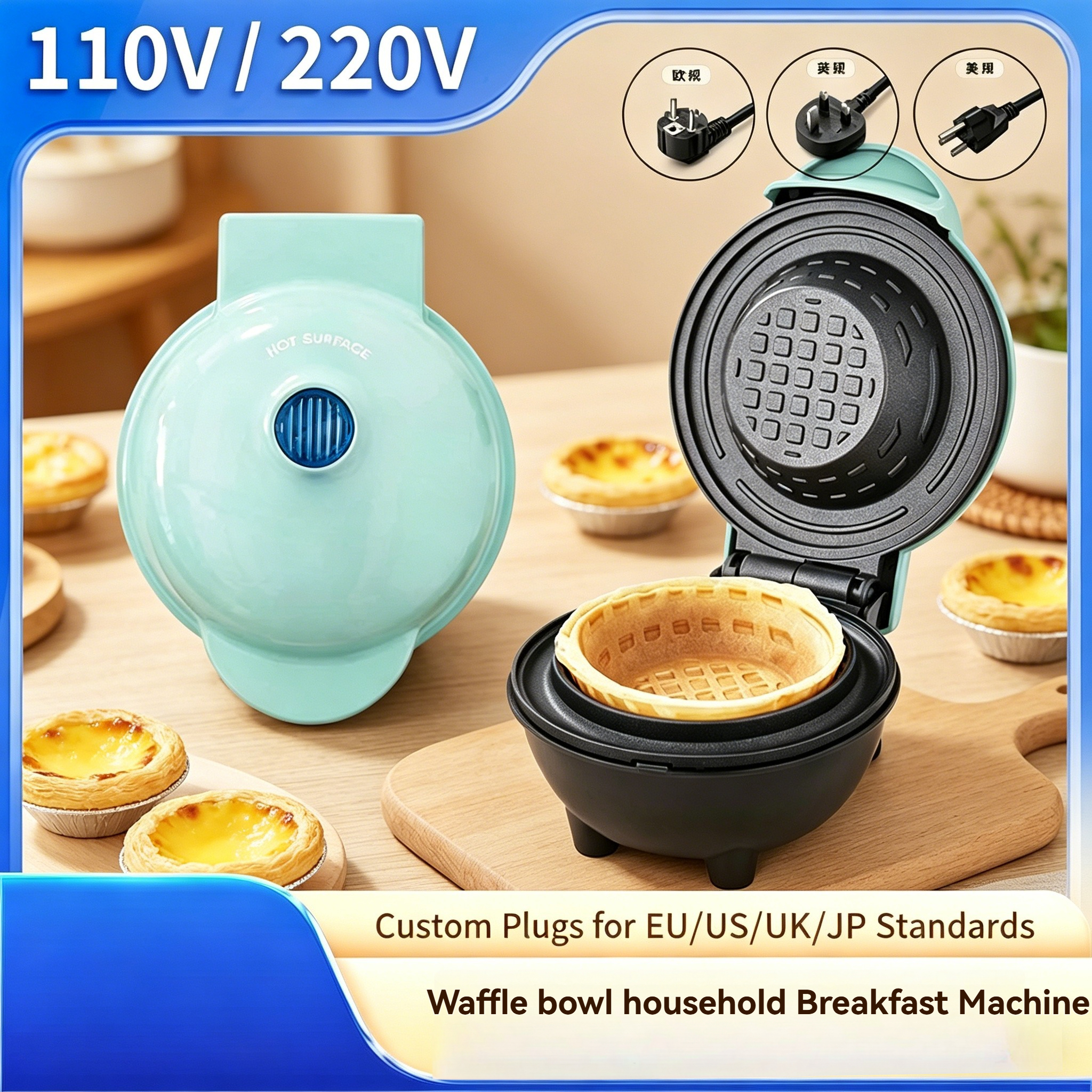 Home Breakfast Waffle Bowl Mak - Home Cooking Egg Roll avis et prix