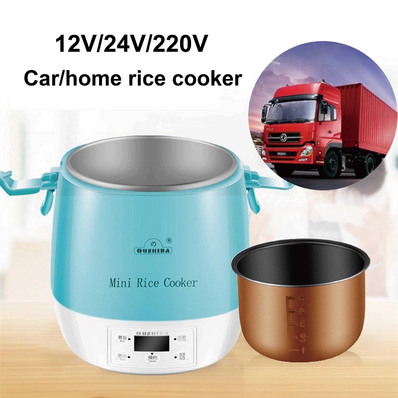 12V/24V/220V Car Rice Cooker H - Home Cooking Heater avis et prix