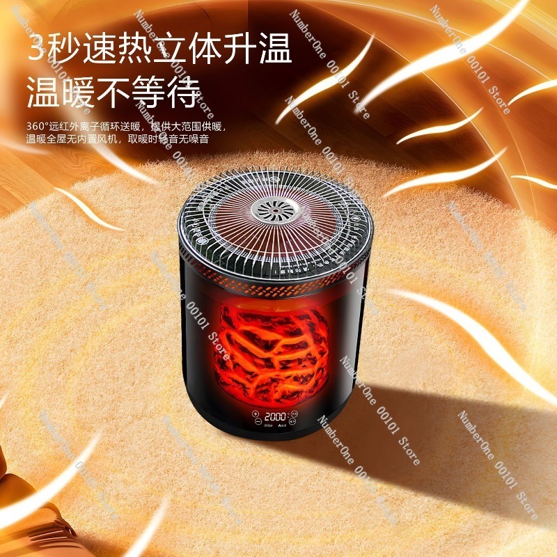 Full-House Smart Voice Electri - Home Cooking Heater avis et prix