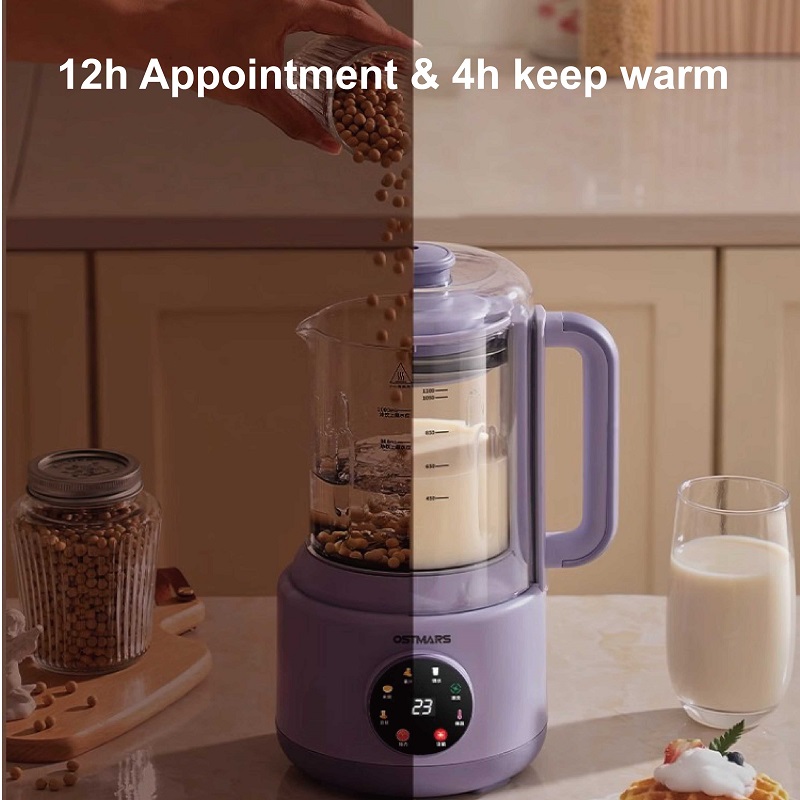 600W Home Soy Milk Machine 110 - Home Cooking Food avis et prix