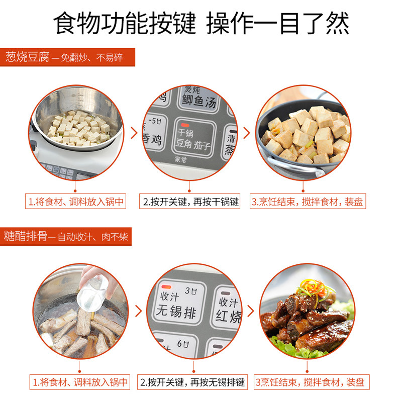E15 Smart Cooking Robot, Large - Home Cooking Food avis et prix