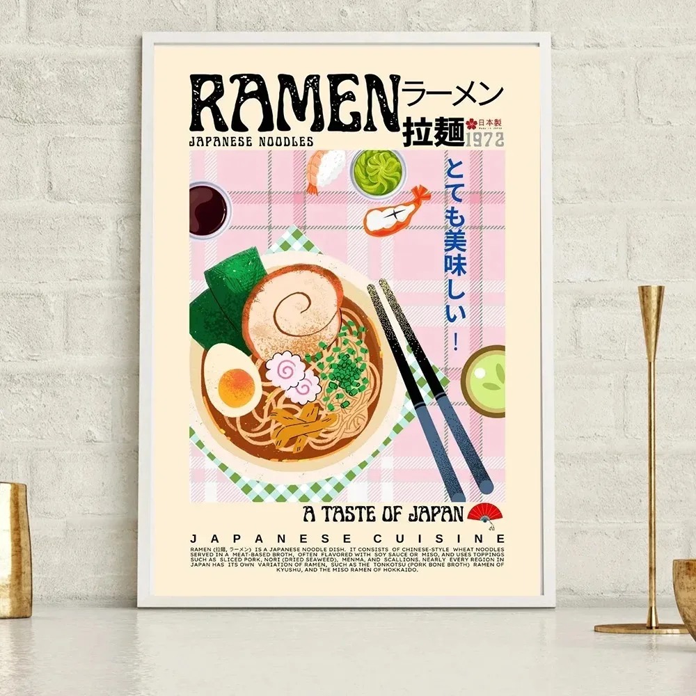 Japanese Korea Vintage Food Mo - Home Cooking Japanese Food avis et prix