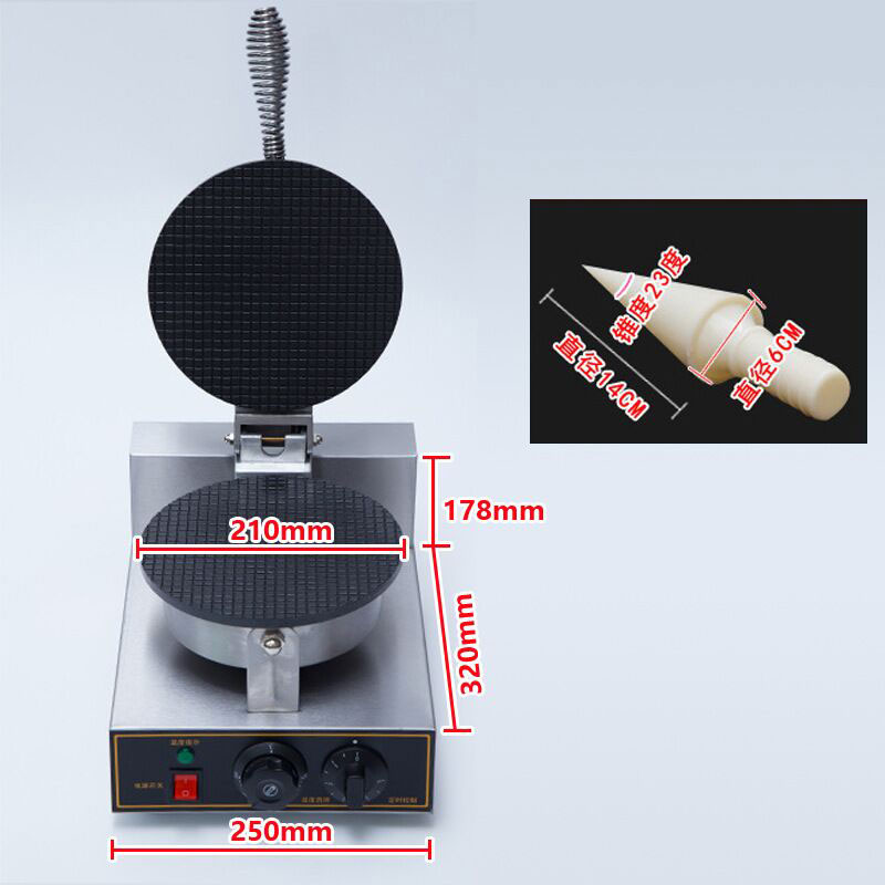 Waffle Cone Maker Commercial E - Home Cooking Egg Roll avis et prix